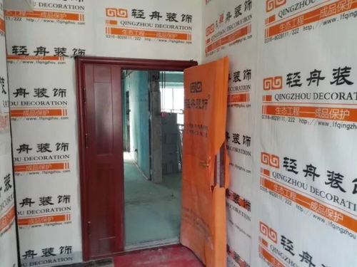 輕舟裝飾21年至臻匠藝，解讀半包工程 力森新型建材賦能品質(zhì)新高度