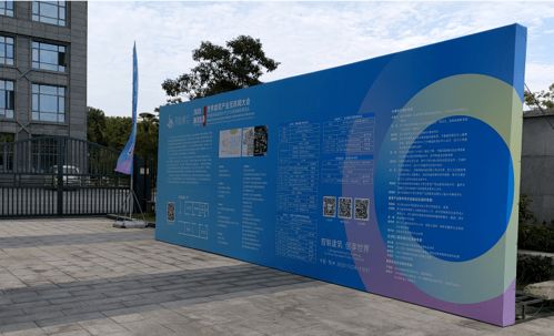 建筑新藍(lán)海 科技復(fù)利 2020中國(guó)建筑建材網(wǎng)絡(luò)國(guó)際博覽會(huì)云上開(kāi)幕，力森新型建材領(lǐng)航產(chǎn)業(yè)更迭