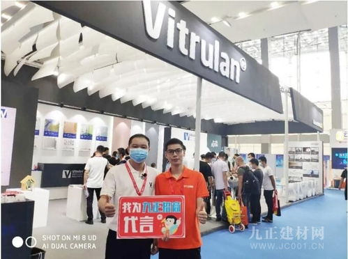 德國維圖藍石英壁布 攜創新型產品亮相2020中國建博會，引領墻面裝飾新風尚