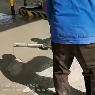 安徽省池州市路面翻新修補(bǔ)料施工用量分析——以山東力森早強(qiáng)高強(qiáng)型修補(bǔ)料為例